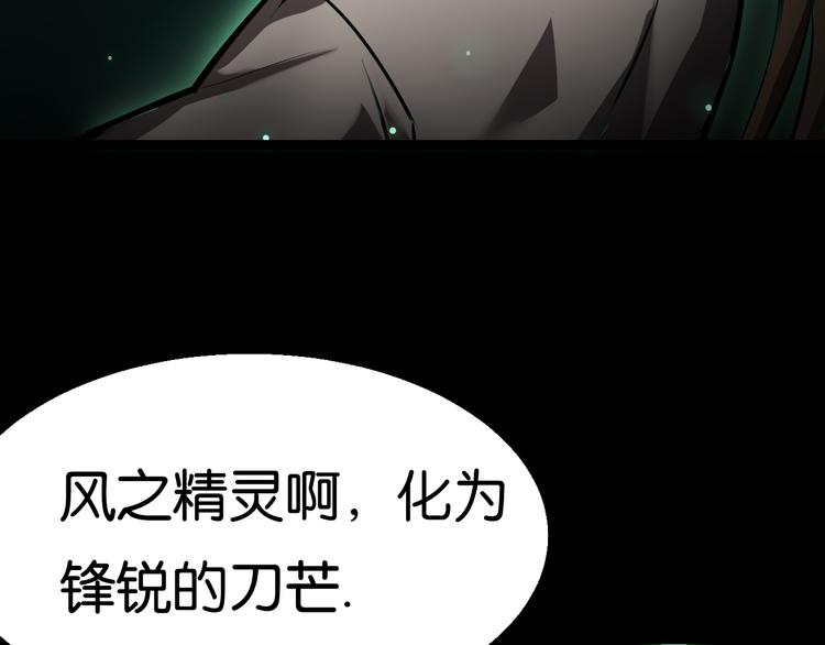 学习魔法25