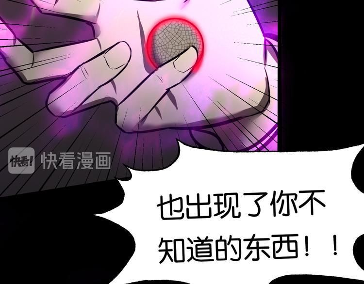 重创50