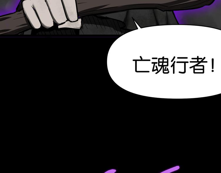 千钧一发28