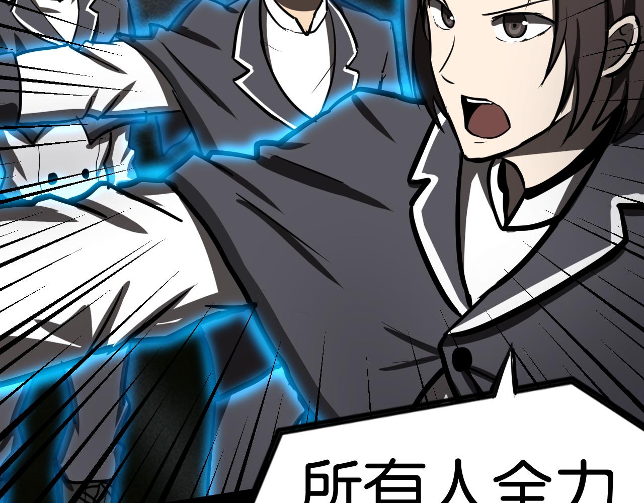 离去13