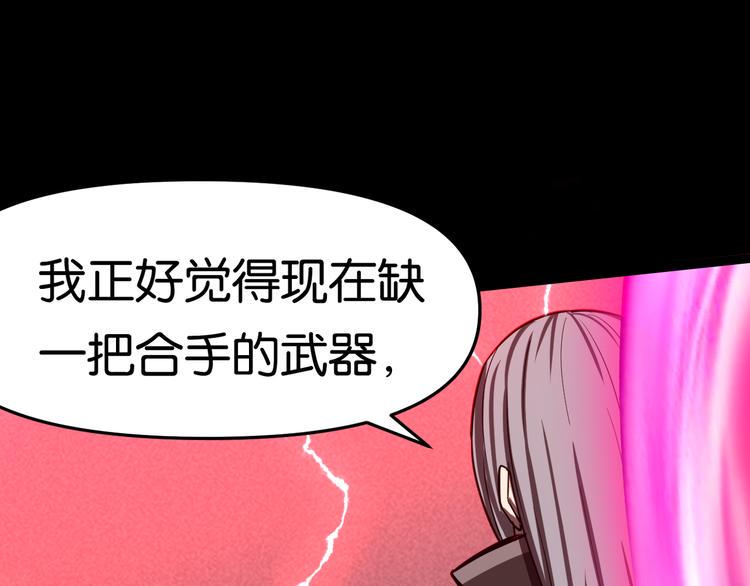 毅然前往47