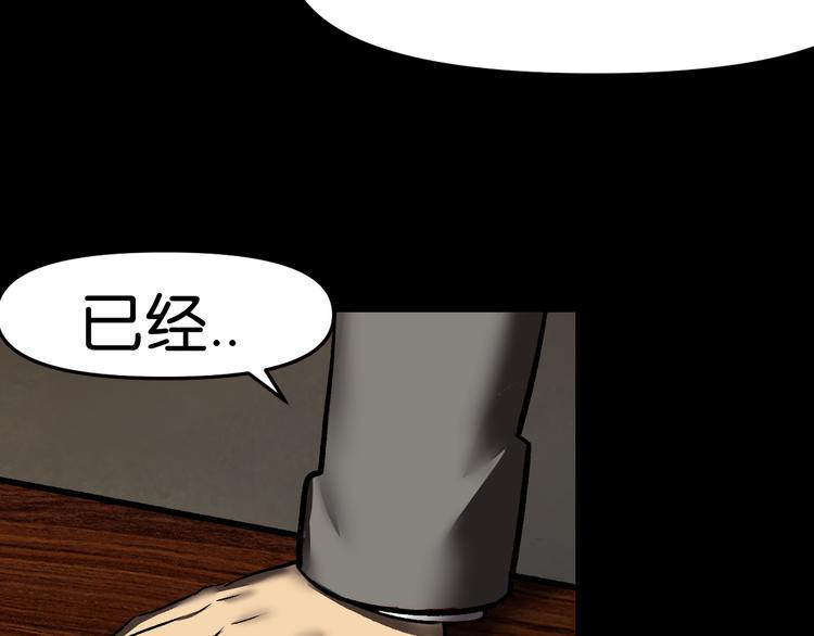学院消失37