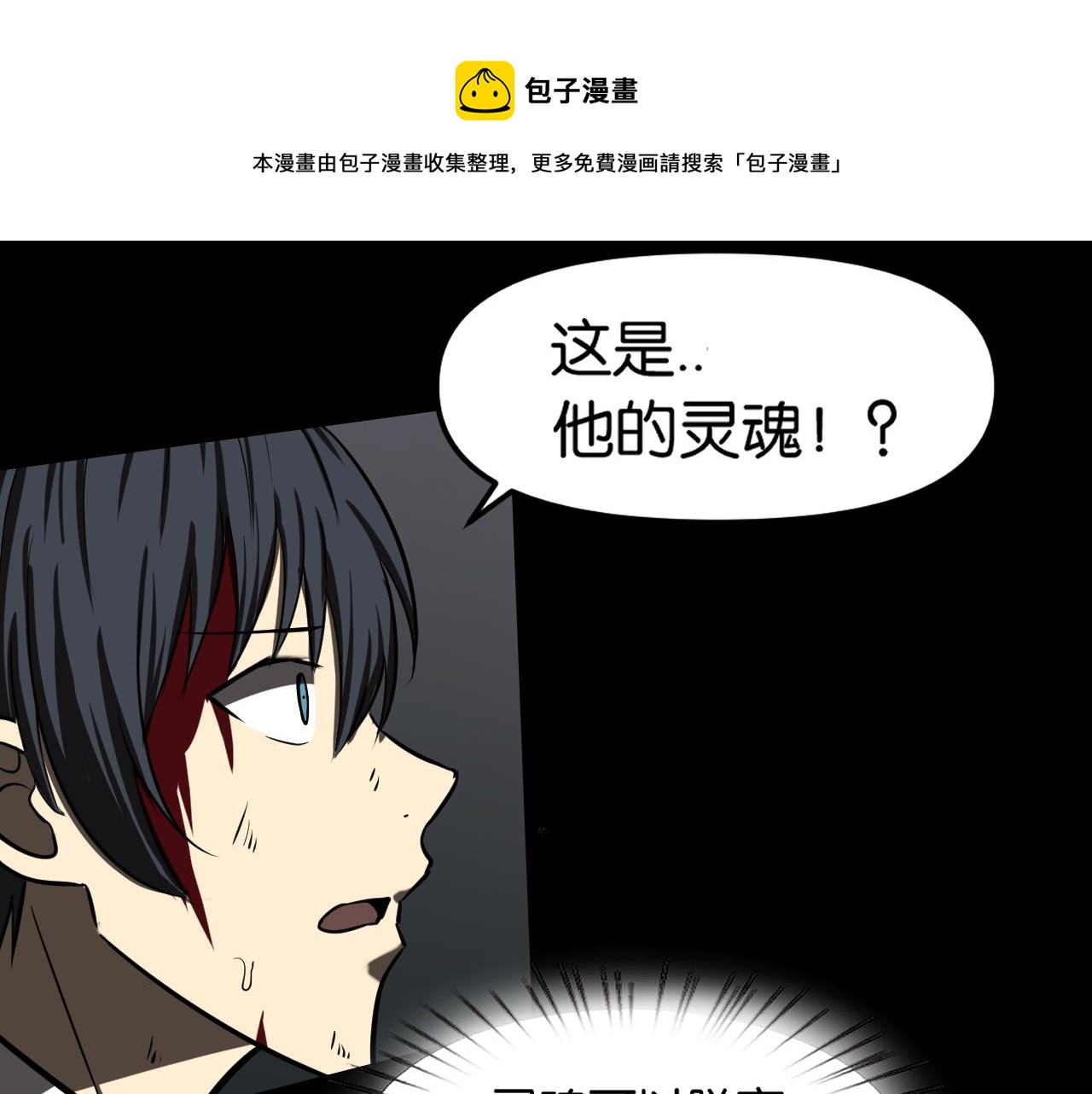 离去0