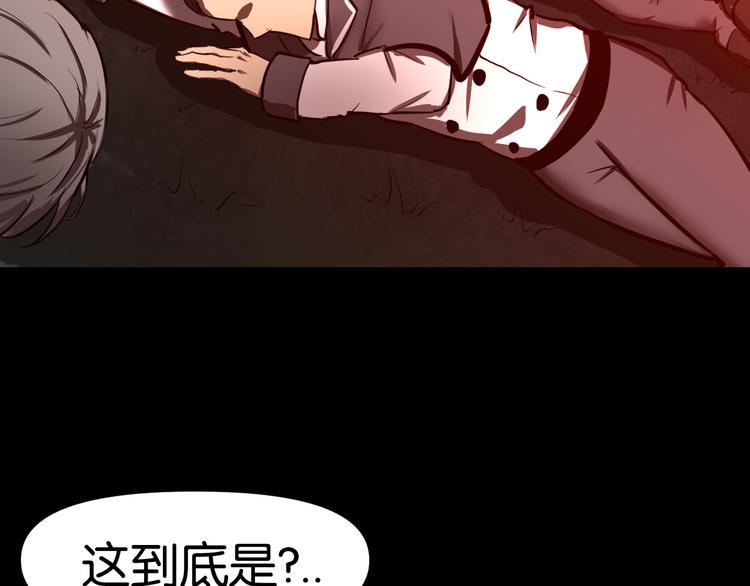 震动41
