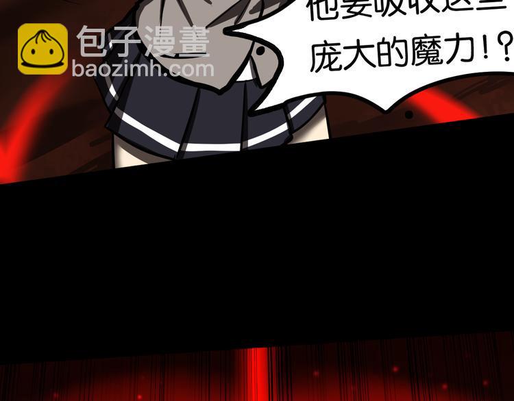 震动62