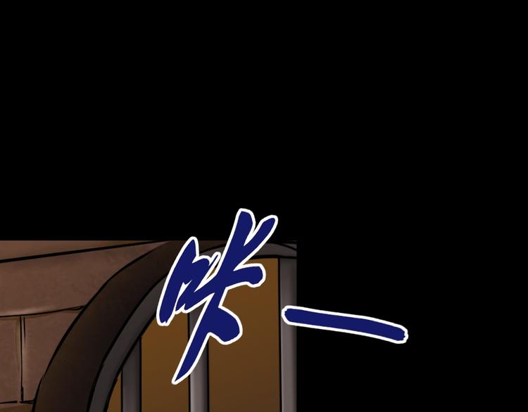 被擒66
