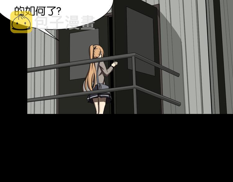 好友13