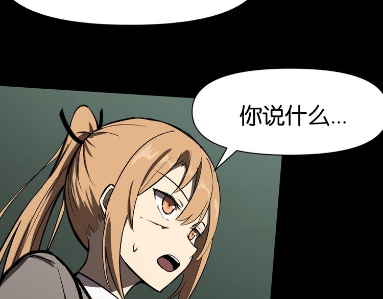 激战12