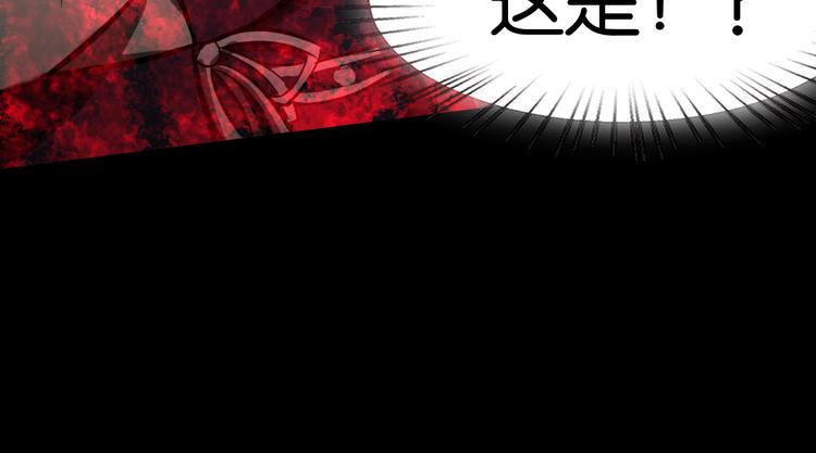 决意11
