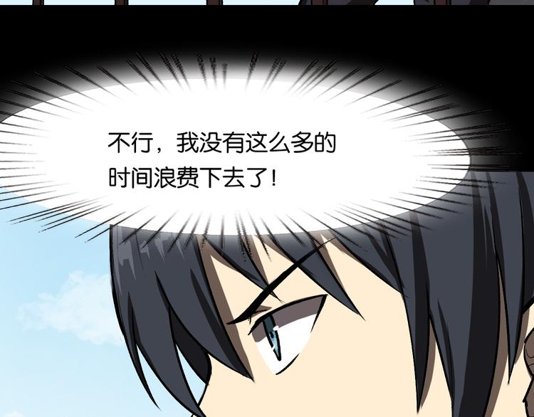 会议4