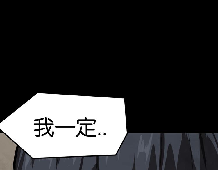 过去60