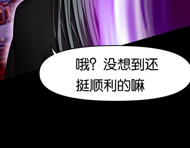决意45