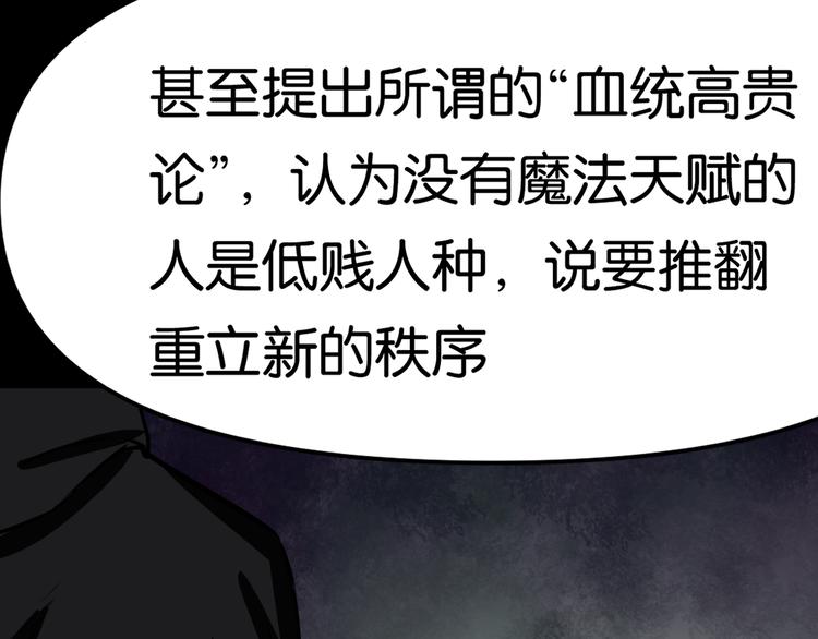隐秘38