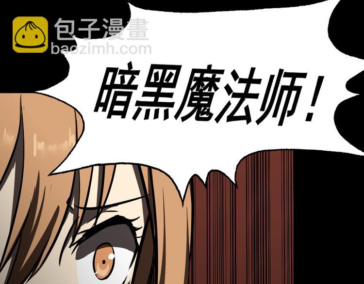 逃脱44