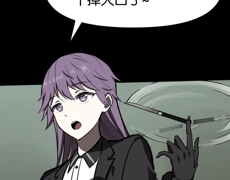 冲突14