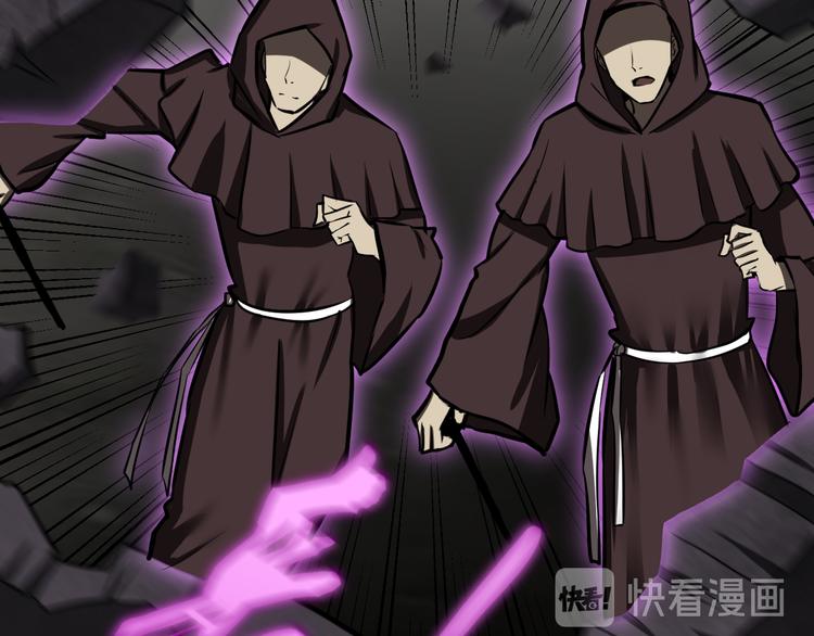 惊险逃亡67