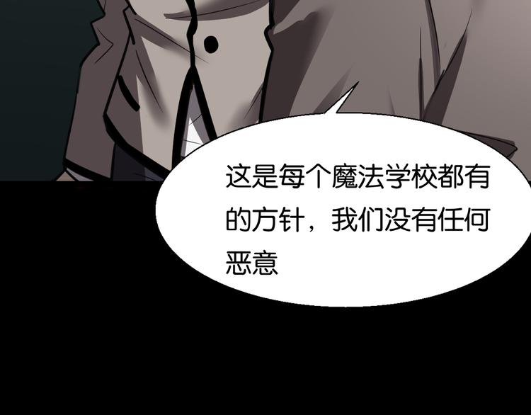 终于入学16