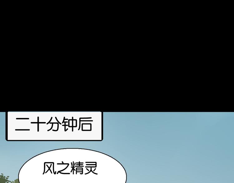 学习魔法40
