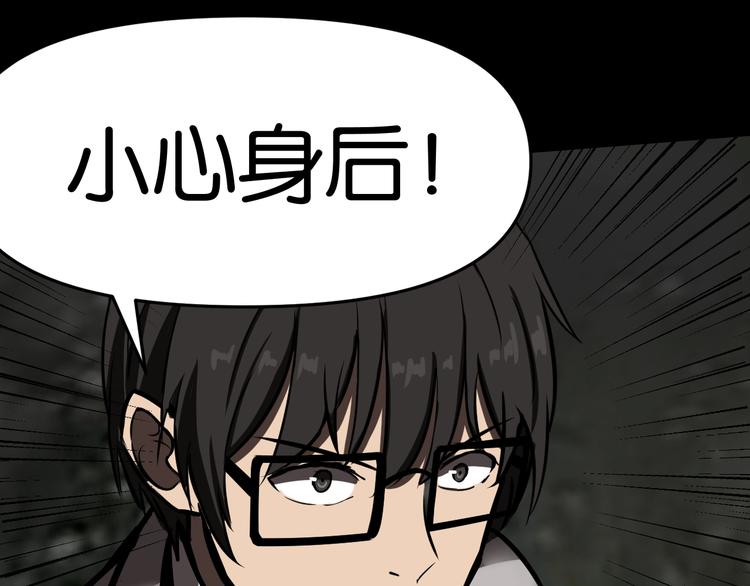 千钧一发31