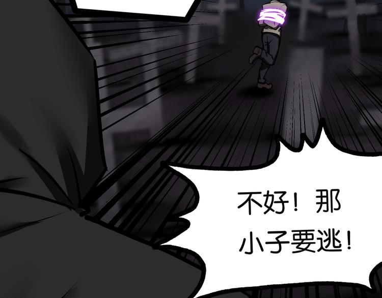 禁忌再现53