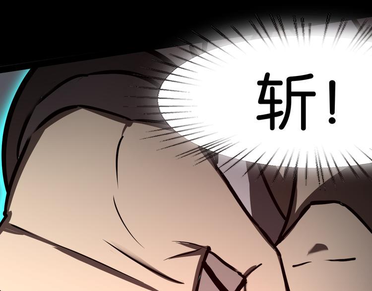 毅然前往70