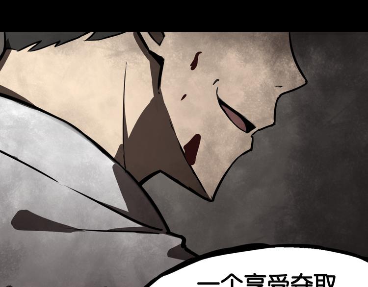过去25