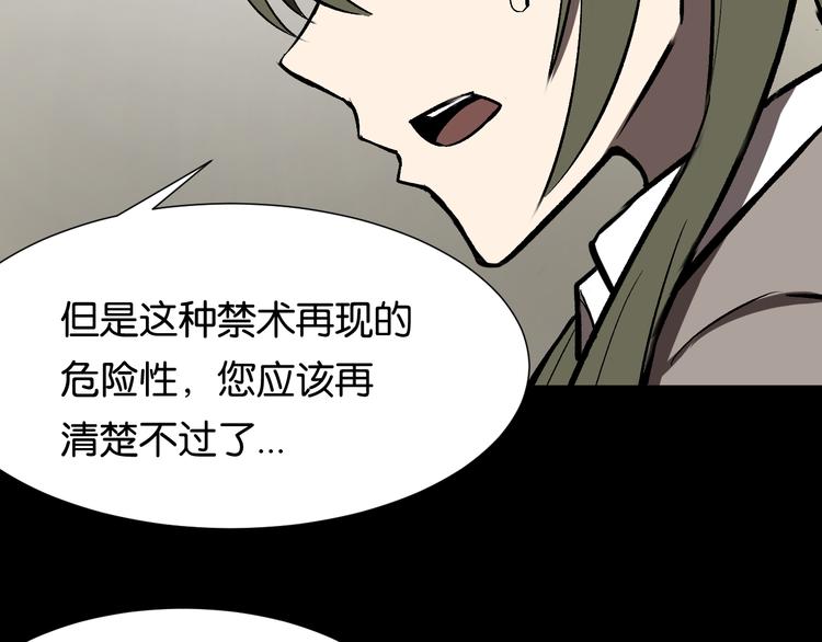 发现端倪58