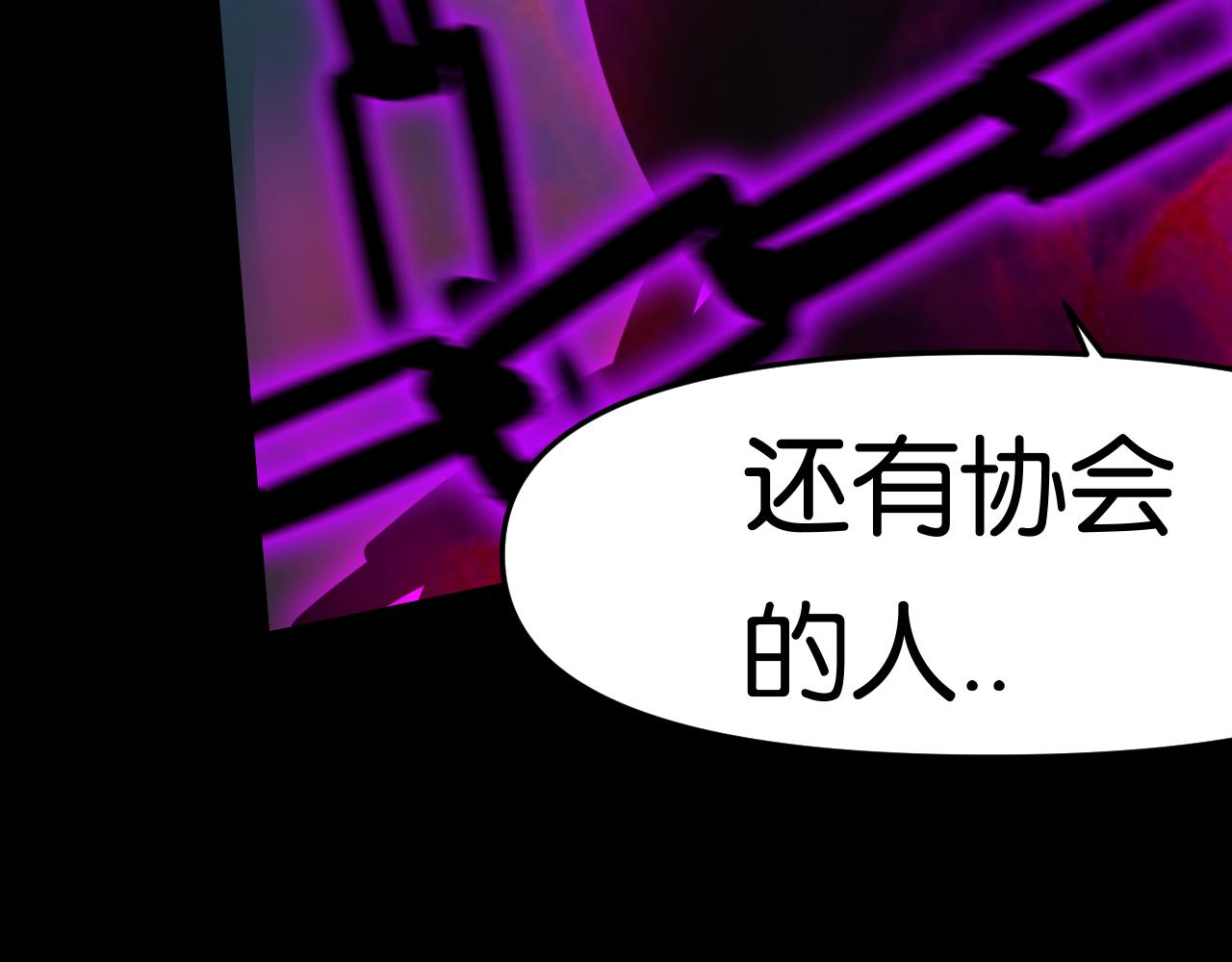 离去30
