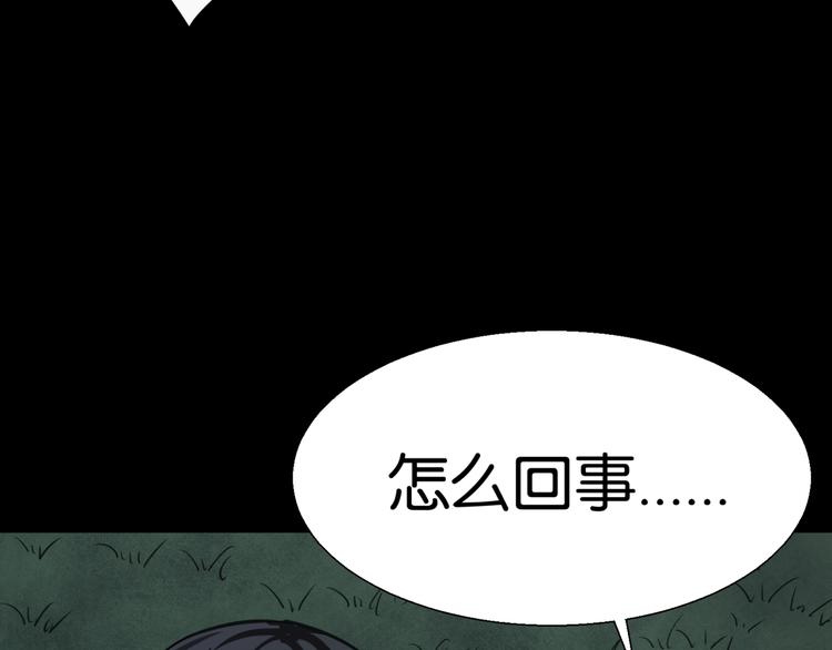再起波澜 二43