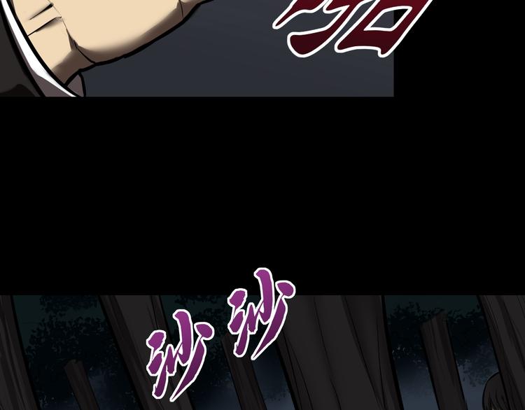 埋伏23