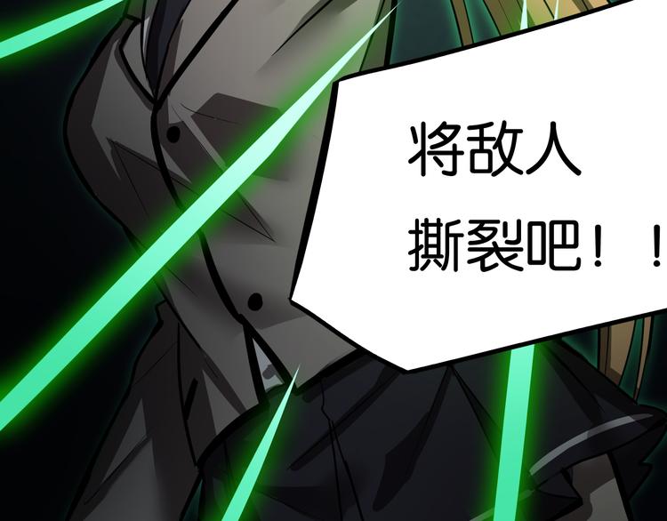 学习魔法27