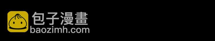 冲突9