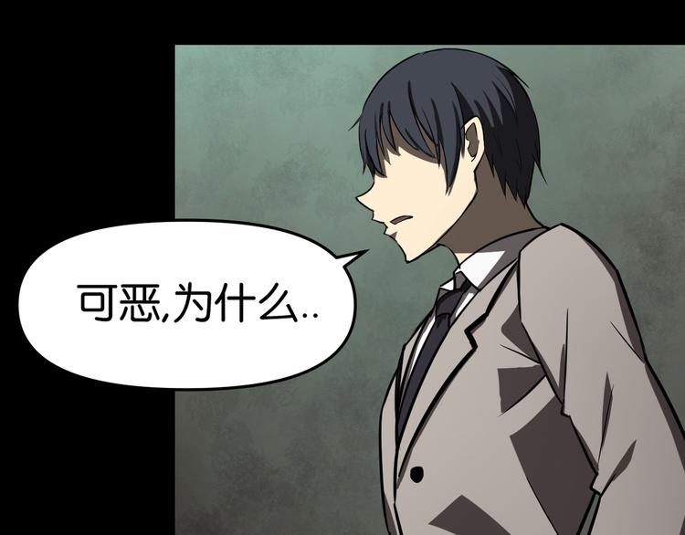 疏散学生0