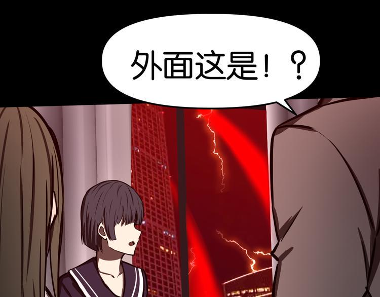 决意55