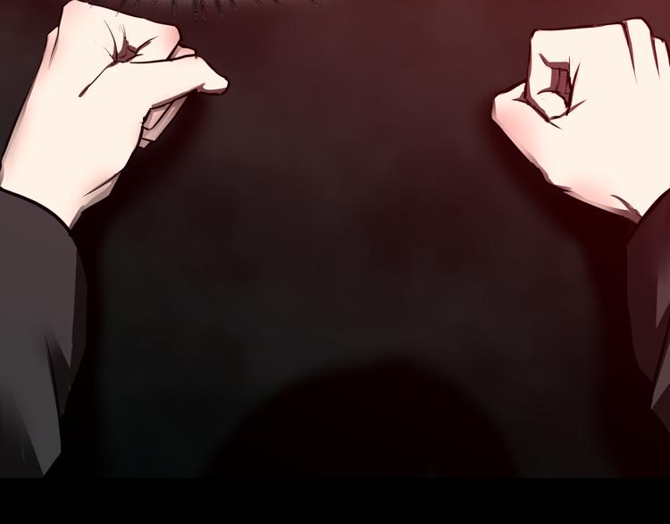 震动46