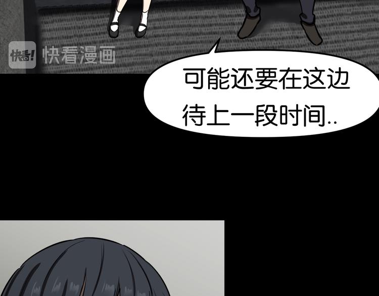 北川市20