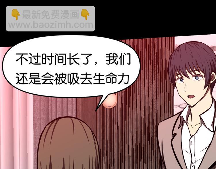 决意30