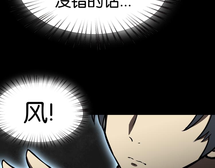 千钧一发62