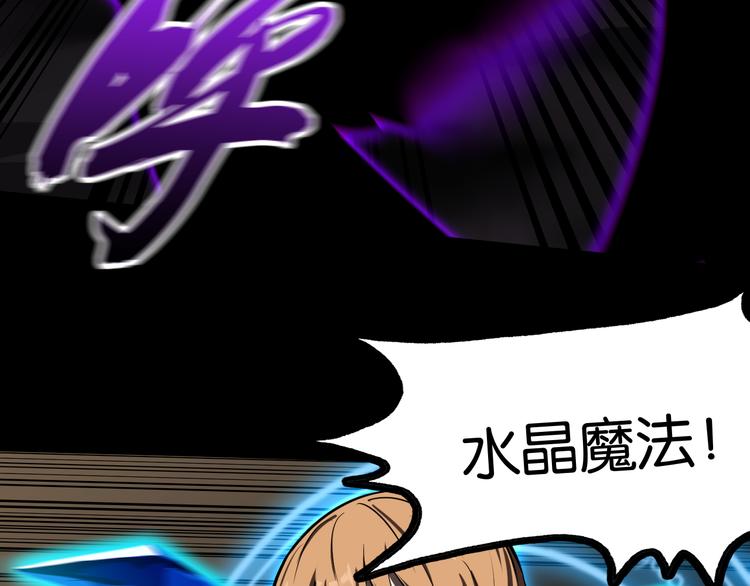 禁忌再现65