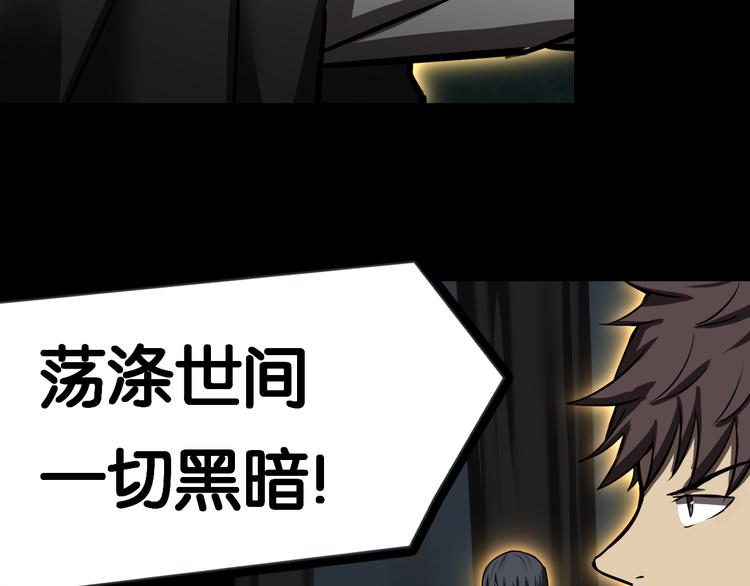 埋伏33