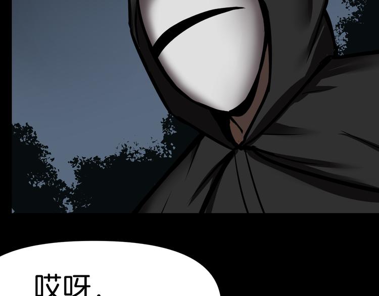 埋伏5