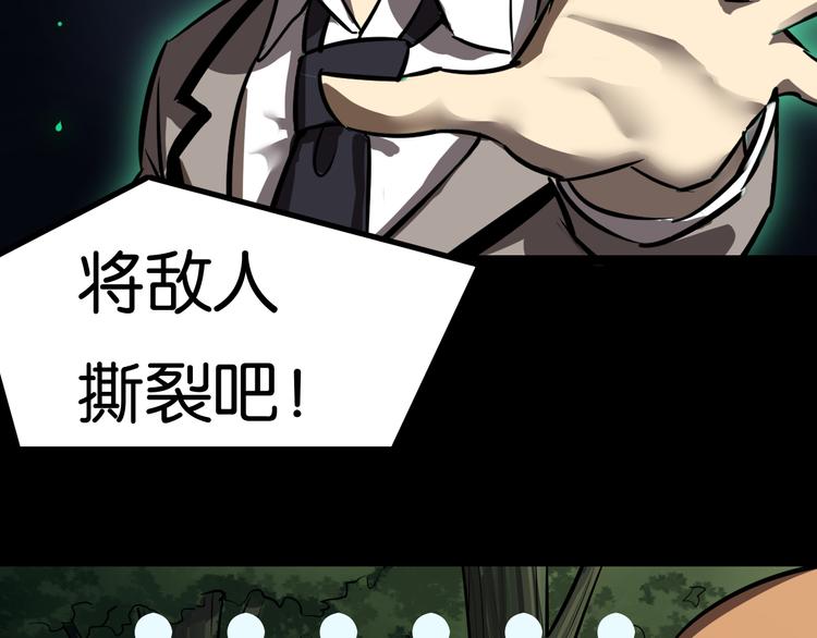 学习魔法38