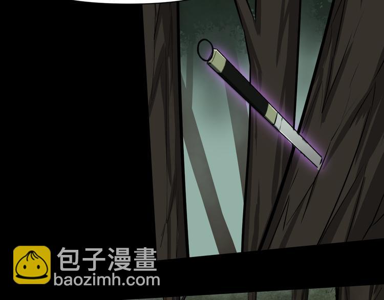 冲突25