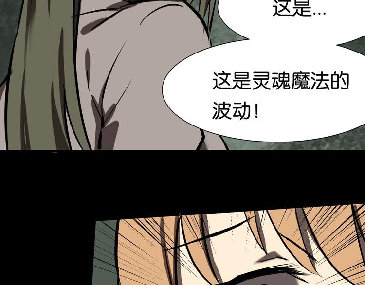 发现端倪39