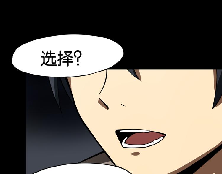 选择45