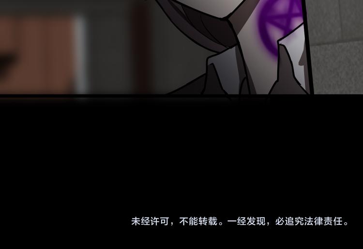 疏散学生73