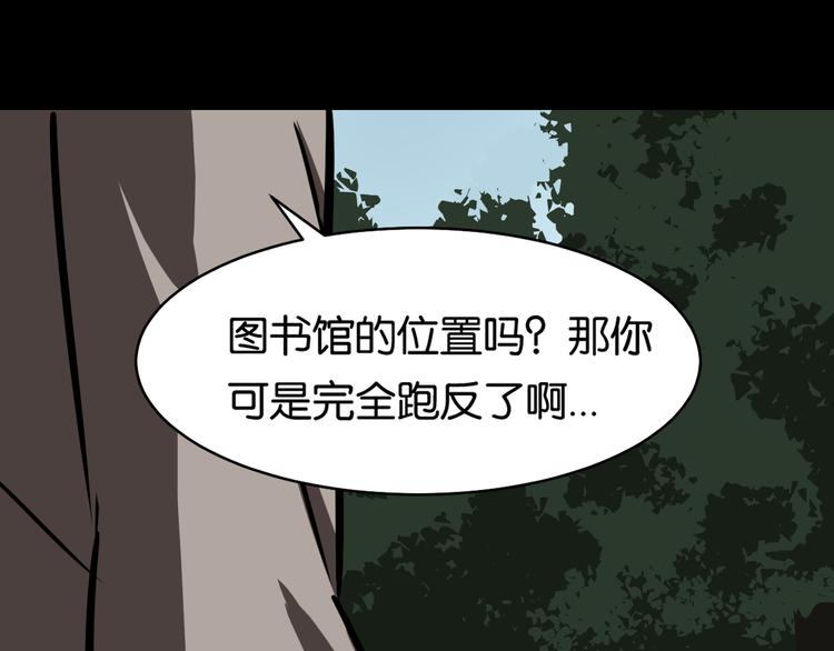 会议57