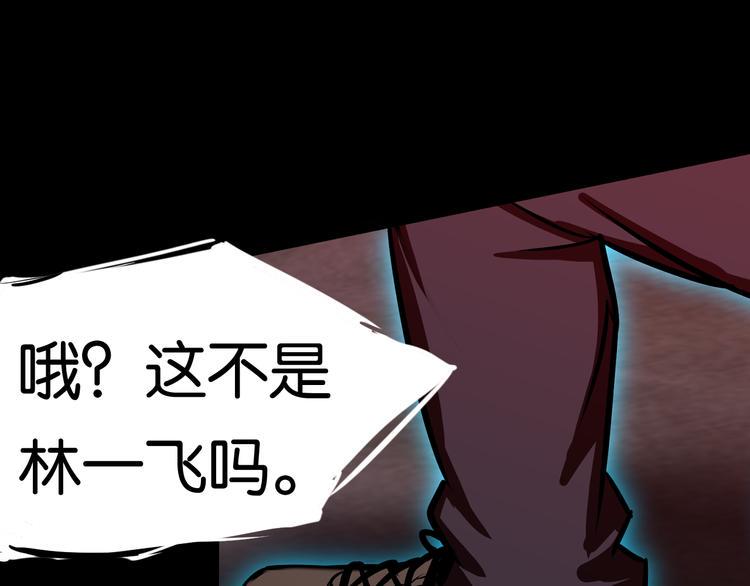 毅然前往41