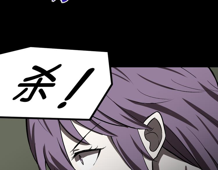激战27