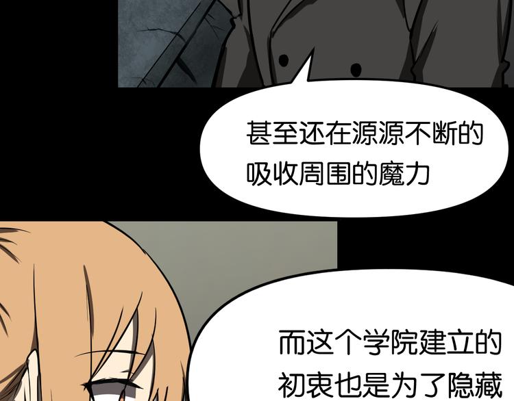 隐秘51